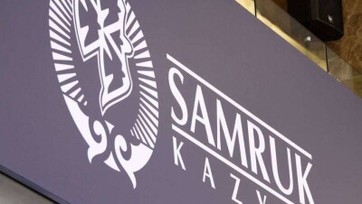 В "Самрук-Казына" вдвое сократили число управляющих директоров