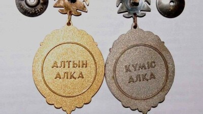 Акимат Талдыкоргана: Отказавшиеся от наград многодетные матери уже получили квартиры