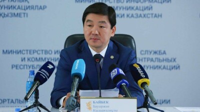 Байбек объяснил, почему Алматы стал одним из самых привлекательных для жизни городов мира