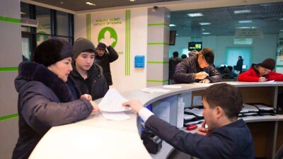 ЦОНы Астаны срочно ищут сто сотрудников, обещают оклад в размере 75 тысяч тенге 