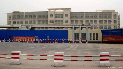 Доклад: Около 13 тысяч уйгуров были арестованы в Китае по обвинению в терроризме 