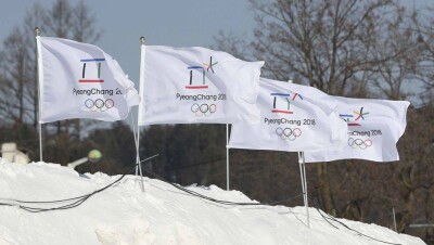 Соревнования в скоростном спуске на ОИ-2018 перенесли из-за сильного ветра