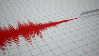 В Алматы произошло землетрясение ощутимостью 2-3 балла 