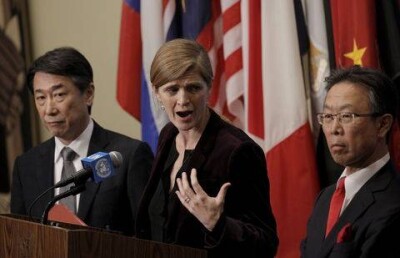 Машина из кортежа посла США в ООН сбила насмерть ребёнка