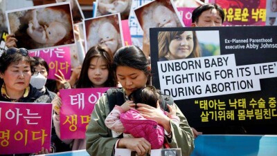 Конституционный суд Южной Кореи разрешил аборты. Они были под запретом более 60 лет 