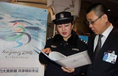 Казашка стала лучшей сотрудницей полиции в китайском Урумчи