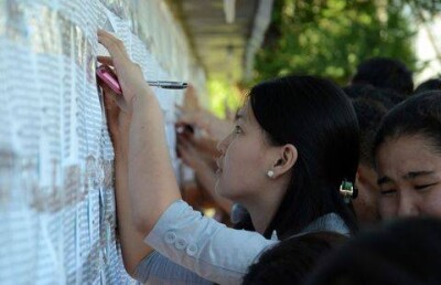 Не получившие гранты обладатели "Алтын белгі" смогут учиться за счёт спонсоров 