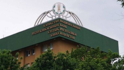 Нацбанк РК заявил в полицию на распространителей слухов о нестабильности банков