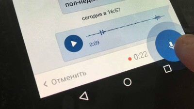 В Нур-Султане освободили от должности полицейского из-за аудиорассылки