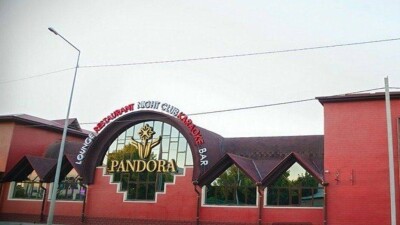 К 17 годам тюрьмы приговорили в ЮКО обвиняемого в убийстве в ночном клубе "Пандора"