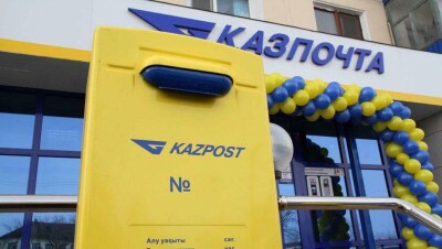 В "Казпочте" ответили на обвинения Артемия Лебедева в плагиате дизайна почтовых ящиков
