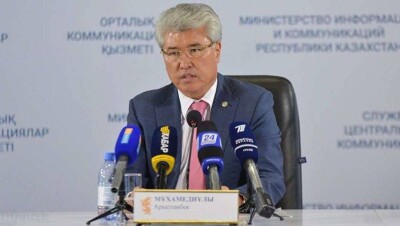 Наказание за допинг будут нести не только спортсмены – Мухамедиулы