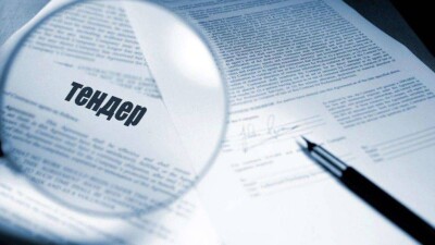 Нарушения на 2 млрд тенге выявили аудиторы при проверке сферы госзакупок в СКО