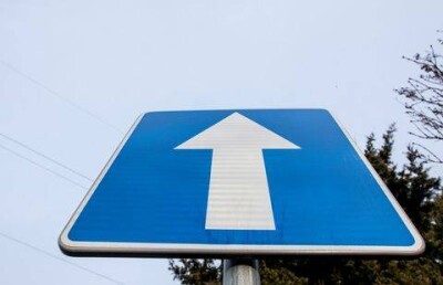Одностороннее движение введено на правобережье Астаны