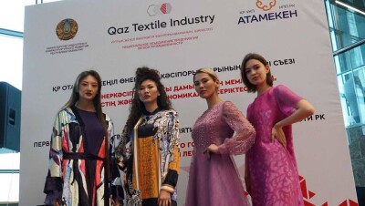 В Казахстане создано национальное объединение предприятий лёгкой промышленности "Qaz Textile lndustry"