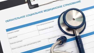 Условия обязательного медстрахования в РК будут изменены