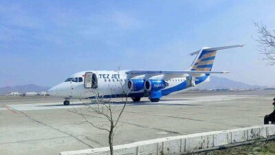 Власти Кыргызстана запустили временный авиарейс после конфликта на границе