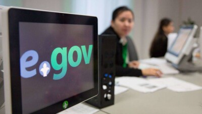 Работодатель сможет через Egov.kz получать информацию о своём работнике