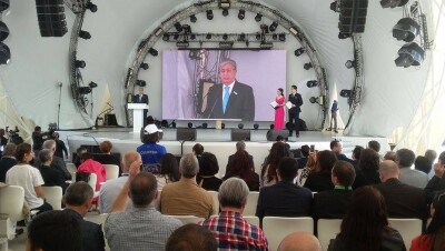 ООН открыла свою площадку на ЭКСПО-2017