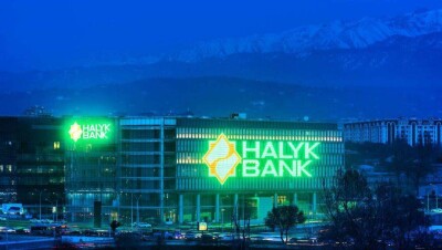 Halyk Bank отрицает информацию о займе Владимиру Киму на докапитализацию RBK