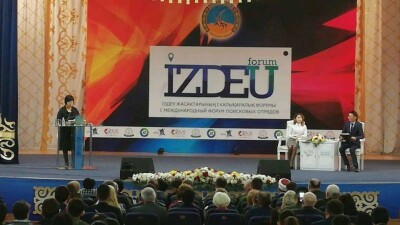Участники форума поисковиков нашли пропавшего 75 лет назад на войне казахстанца