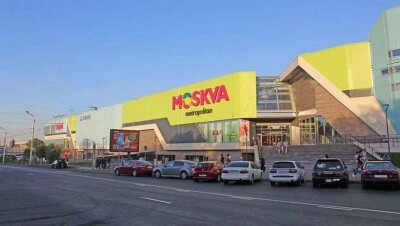 Верховный суд отменил решение о приостановлении деятельности ТРЦ Moskva в Алматы