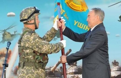 Боевая реликвия
