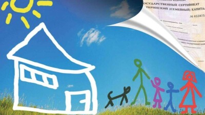  "Ана капиталына" байланысты Үкіметтің ұстанымы айқындалған жоқ