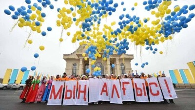 День благодарности в Казахстане. Почему его нужно сделать красным днём календаря?