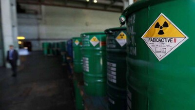 Эксперт усомнился в значении для рынка Банка низкообогащённого урана в Казахстане