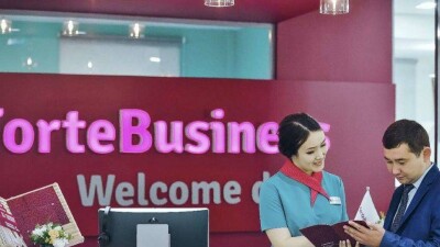  Global Finance назвал Forte Bank лучшим банком Казахстана 