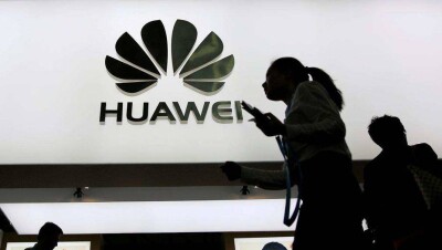 The Times: китайская разведка финансирует компанию Huawei