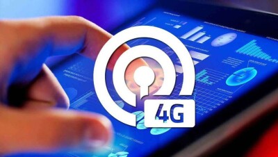 До конца года все райцентры страны будут охвачены услугами 4G – МИК РК