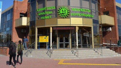 Цифровой ЦОН открыли в ресторане, конфискованном в Костанае по "акиматовскому делу"