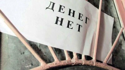 Охранники "Кузет-Химмонтаж" в Шымкенте требуют выплатить зарплату за 2017 год