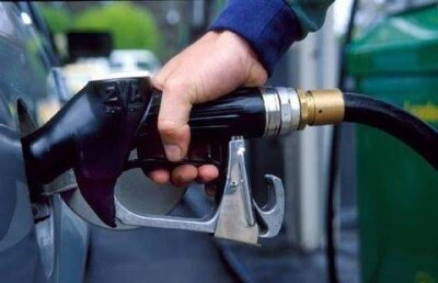 "КазМунайГаз" снизил цены на бензин 