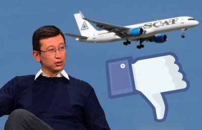Пользователей Facebook возмутила задержка рейса авиакомпании SCAT по звонку Еликбаева