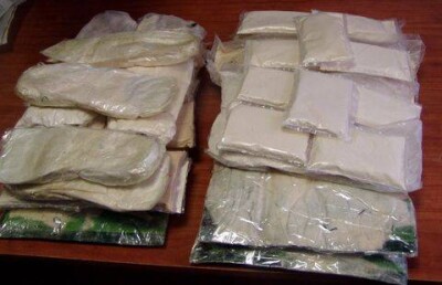 Больше семи килограммов героина кыргызстанец пытался провезти в Казахстан