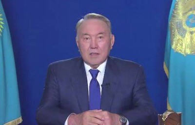 Назарбаев поздравил казахстанцев с избранием страны в непостоянные члены Совбеза ООН