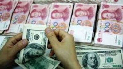 Нефть - юань - золото: доллар, прощай?