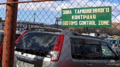 Казахстан не откроет свободный ввоз авто из России 