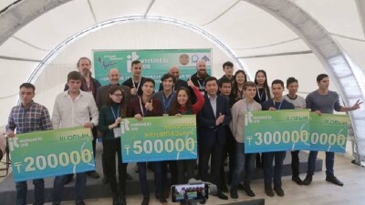 В Караганде прошёл первый IT-форум – IT-weekend.kz-2018