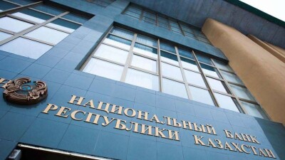 Нацбанк обратился в полицию, чтобы найти авторов рассылки о росте инфляции в Казахстане