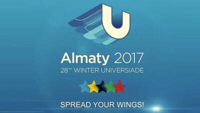 Универсиада в Алматы: расписание соревнований на 28 и 29 января