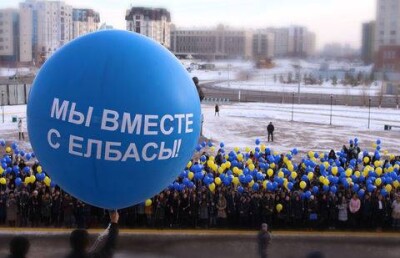 День первого Президента назвал одним из признаков государственности проректор КазГЮУ