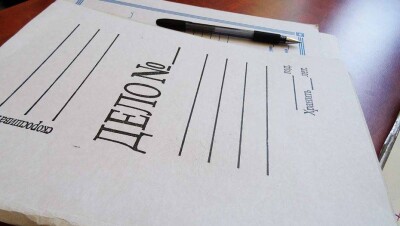 Утерю 3500 уголовных дел прокомментировали в Генпрокуратуре 