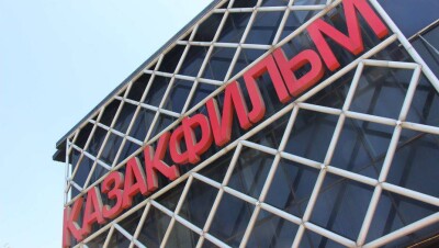Суд вынес решение об изъятии земли у "Казахфильма" под строительство этногородка