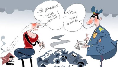 Девушка без крыши