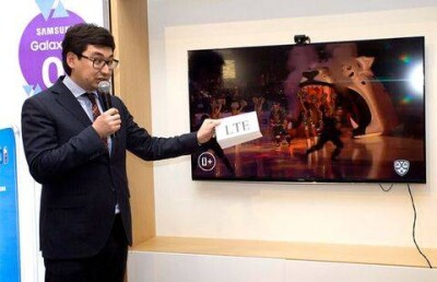 Kcell запустил пилотные зоны LTE-интернета