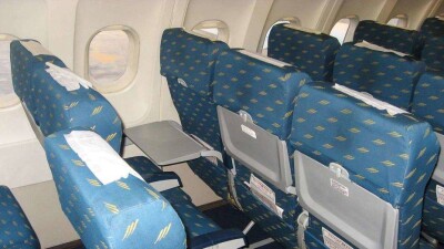 FlyArystan билеттерінің бағасы 4999 теңгеден басталады. Жаңалықтарға шолу 